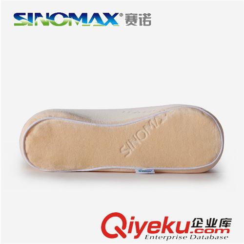 記憶枕 SINOMAX賽諾磁療太空記憶枕頭太空雙人枕記憶綿慢回彈加長枕頭芯原始圖片2