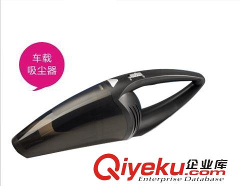 家用吸塵器 海爾手持車載吸塵器ZB75-3 全國聯保 便攜式干式吸塵器  海爾zp