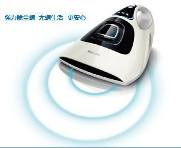家用吸塵器 飛利浦FC6233/81除螨吸塵器紫外線殺菌家用除螨機(jī)原始圖片3
