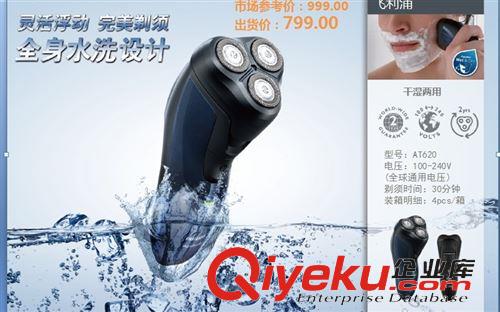 炒鍋 【怡雅禮品】膳魔師真空悶燒鍋KBC-3000 百貨專柜禮品 正品批發(fā)