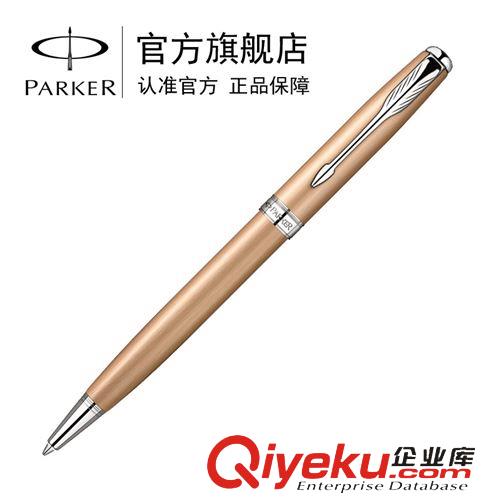 圓珠筆、中油筆 PARKER 派克 卓爾玫瑰金 原子筆 圓珠筆 禮品筆 商務(wù)原始圖片2