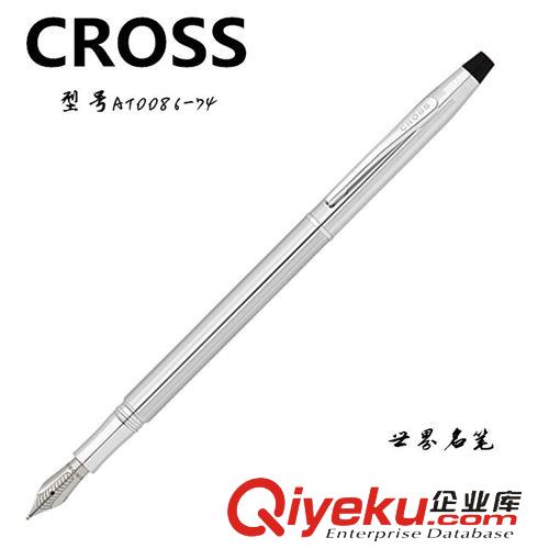 鋼筆 美國(guó)CROSS㊣ 高仕經(jīng)典世紀(jì)亮鉻鋼筆/墨水筆商務(wù)送禮AT0086-74定制原始圖片2