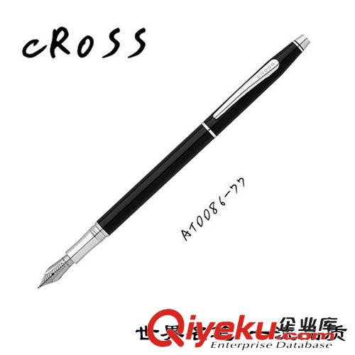 鋼筆 美國CROSS㊣ 高仕佰利Cross Bailey墨水筆簽字筆AT0456-8定制禮品
