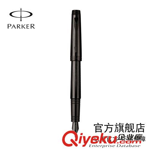 鋼筆 【熱賣款】凌美Lamy狩獵限量系列 人體工學三角握環 商務禮品定制