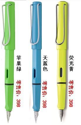 鋼筆 【熱賣款】凌美Lamy狩獵限量系列 人體工學三角握環 商務禮品定制原始圖片2