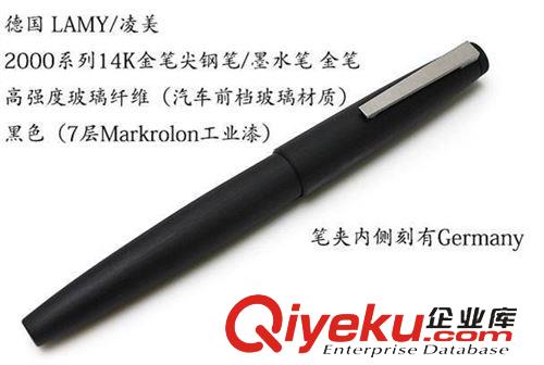 鋼筆 【原裝zp】LAMY 德國凌美2000銀色 全鋼 14K金筆 禮品定制專家原始圖片2