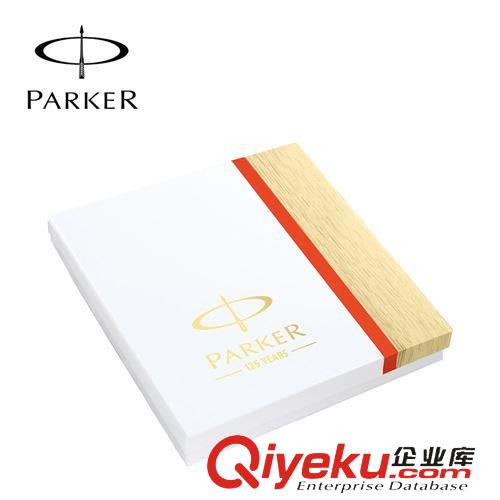 寶珠筆、簽字筆 PARKER 派克 都市粉紅香檳寶珠筆 禮盒套裝 女 簽字筆 專柜正品原始圖片3