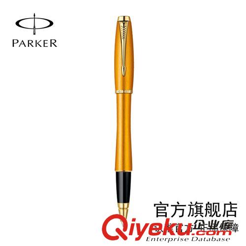 寶珠筆、簽字筆 PARKER 派克筆新款 都市沙灘金 金夾 寶珠筆水筆簽字筆 送禮zp