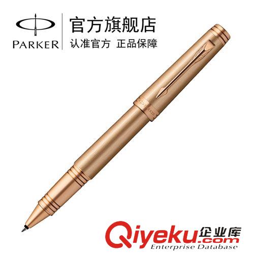 寶珠筆、簽字筆 PARKER 派克 首席玫瑰金特別版 寶珠筆 水筆 簽字筆 禮品筆原始圖片2