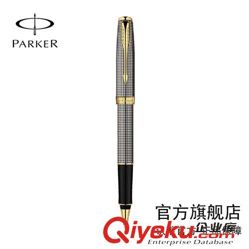 寶珠筆、簽字筆 PARKER 派克 IM濃情巧克力寶珠筆 簽字筆 商務送禮