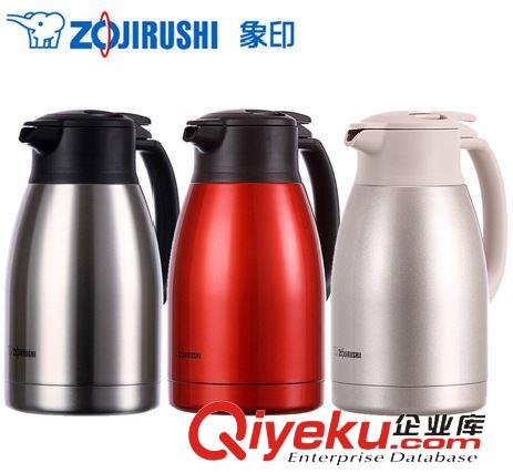 保溫瓶 zp 日本象印不銹鋼真空居家保溫瓶/咖啡壺 SH-HA10C-PF 1.0L