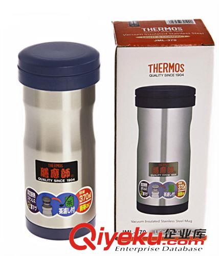保溫杯 zp膳魔師 不銹鋼高真空保溫杯保冷泡茶杯茶杯帶濾網JML-370-BL原始圖片3