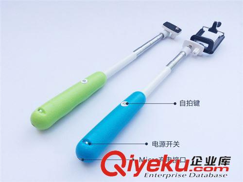 藍牙自拍器 批發 相機手機自拍sq 藍牙自拍支架 不繡鋼可伸縮