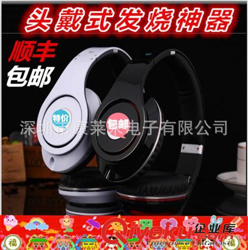 智能手環(huán) 爆款上市 3D藍(lán)牙智能手環(huán) 藍(lán)牙 測心率 計(jì)步運(yùn)行手環(huán) 工廠直供