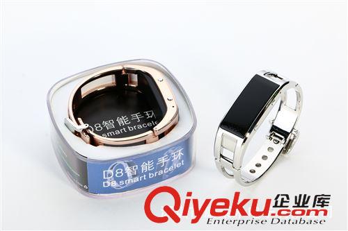 智能手環(huán) 工廠直供 D8智能手環(huán) 金屬手環(huán)可通話藍牙手環(huán)MTK6260主芯片