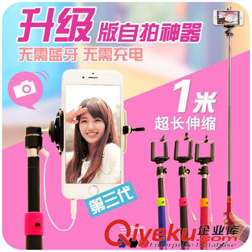 智能手環 工廠直供 D8智能手環 金屬手環可通話藍牙手環MTK6260主芯片