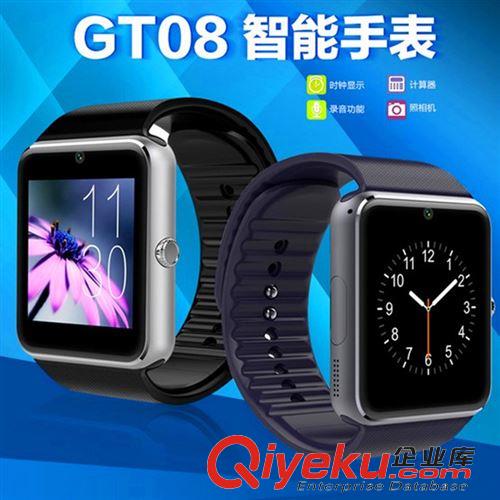 平板電腦 廠家直銷Q88WIFI版7寸雙核平板電腦 價格優(yōu)勢放貨 火爆熱銷中！