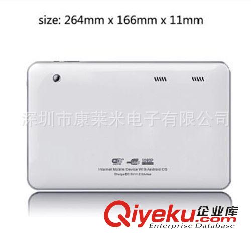 平板電腦 廠家低價直銷 10.1寸平板電腦 全志A33 高清屏 學(xué)生原始圖片2
