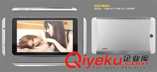 平板電腦 供應7寸平板電腦MTK6572/3G 平板電腦 高清屏 工廠直銷低價出貨
