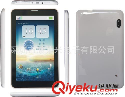 平板電腦 新款上市 批發(fā) 7寸平板電腦 A23雙核平板電腦 廠家直銷原始圖片2
