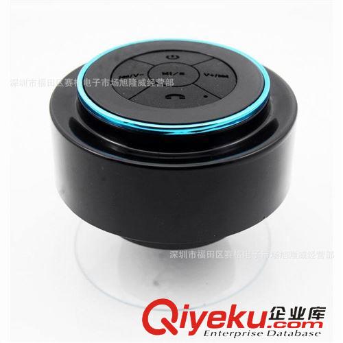 蓝牙音箱bluetooth speaker 爆款浴室新防水 IPX7 7级 防水蓝牙音响 防水音箱  无线蓝牙音响