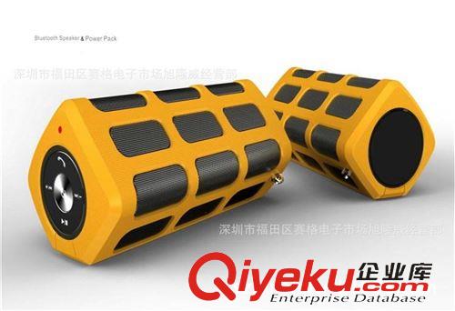 藍牙音箱bluetooth speaker 新款戶外運動三防藍牙音箱帶充電寶IPX4 防水藍牙音響無線藍牙