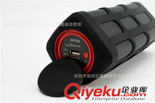 藍牙音箱bluetooth speaker 新款戶外運動三防藍牙音箱帶充電寶IPX4 防水藍牙音響無線藍牙