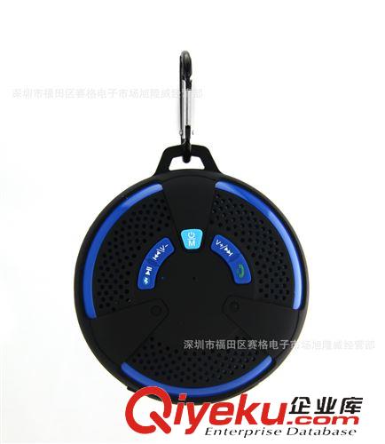 蓝牙音箱bluetooth speaker {dj2}私模 ym893新款 5W浴室防水无线蓝牙音箱挂购户外运动音箱