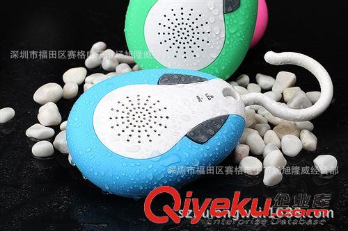 蓝牙音箱bluetooth speaker 厂家直销BTS19防水四级浴室防水蓝牙音箱，蓝牙吸盘车载免提音箱