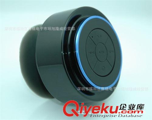 蓝牙音箱bluetooth speaker 2014新品IPX7级蓝牙防水吸盘音箱 防尘无线蓝牙音箱 浴室防水音箱