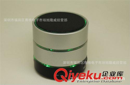 鋁合金音箱 Aluminum tf speaker 現貨新款S09藍牙音箱免提通話帶LED彩燈TF卡和耳機插口藍牙音響