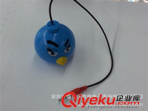 迷你音箱 mini speaker 供应礼品多色创意小鸟音箱 zd小鸟音箱  卡通音箱 手机迷你音箱