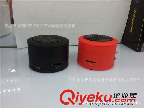 迷你音箱 mini speaker 新款翻蓋吸盤(pán)音箱JDT折疊吸盤(pán)音箱迷你吸盤(pán)音箱迷你折疊吸盤(pán)音箱