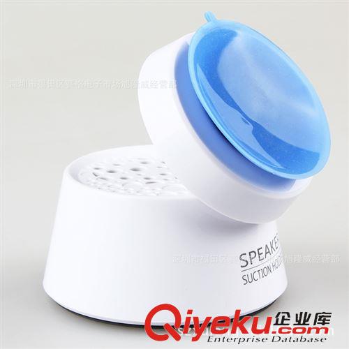 迷你音箱 mini speaker 新款翻蓋吸盤音箱JDT折疊吸盤音箱迷你吸盤音箱迷你折疊吸盤音箱