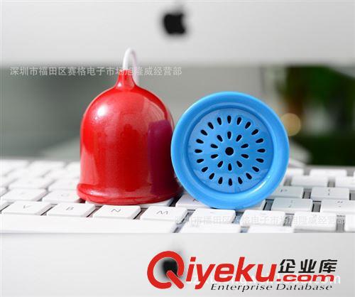 迷你音箱 mini speaker 厂家批发圣诞铃铛手机音箱 彩色迷你音箱 波波球音响 礼品音箱