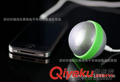 迷你音箱 mini speaker 廠家批發(fā)新款嘜頭手機(jī)音箱 彩色迷你音箱 波波球音響 禮品音箱