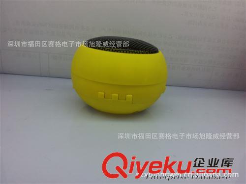 迷你音箱 mini speaker 工厂大量批发供应铁网汉堡插卡TF汉堡音箱，迷你插卡音箱，伸缩