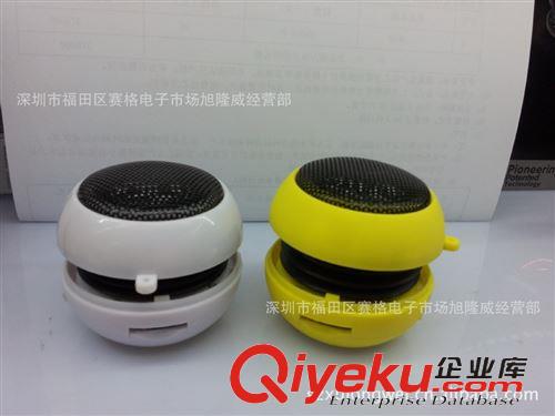 迷你音箱 mini speaker 工厂大量批发供应铁网汉堡插卡TF汉堡音箱，迷你插卡音箱，伸缩