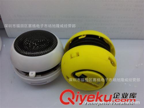 迷你音箱 mini speaker 工厂大量批发供应铁网汉堡插卡TF汉堡音箱，迷你插卡音箱，伸缩