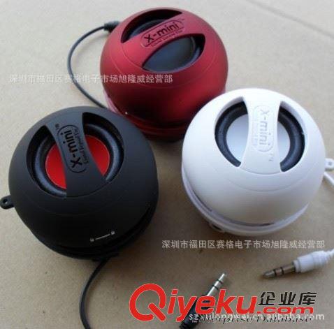 迷你音箱 mini speaker 工廠大量供應XMIN漢堡音箱  伸縮迷你音箱 鋰電音箱 可接MP3 手機原始圖片3