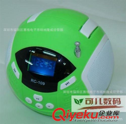 迷你音箱 mini speaker 迷你小音响KV-01 插卡音箱 U盘SD卡歌词 遥控闹钟 FM收音