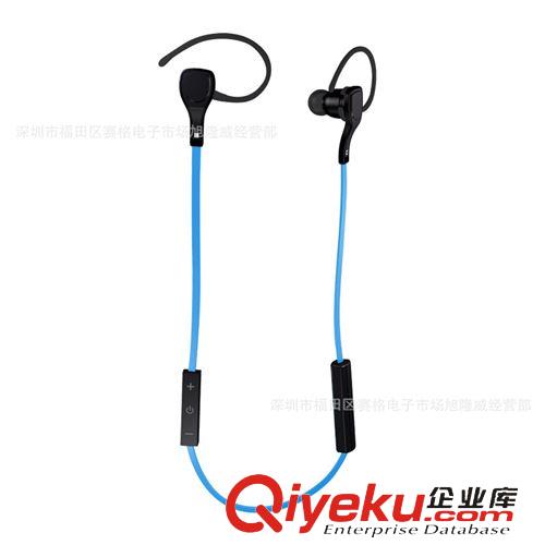 藍(lán)牙耳機bluetooth headphone 新款推薦掛脖立體聲入耳式  BT-H06運動藍(lán)牙防水耳機 可接打電話