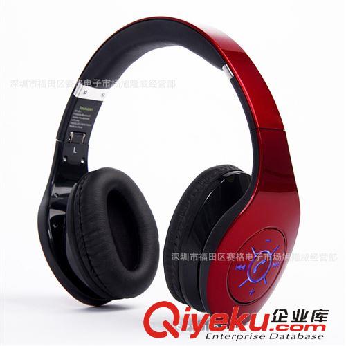 蓝牙耳机bluetooth headphone 新款热销无线耳机 蓝牙耳机 头戴式立体声耳机 BT-H01可通话耳机