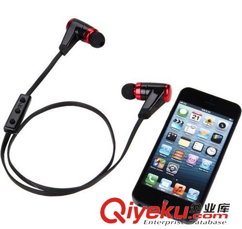 蓝牙耳机bluetooth headphone 无线蓝牙耳机4.0 面条立体声 音乐运动型入耳式 实力工厂HV-805