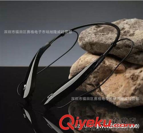 藍(lán)牙耳機(jī)bluetooth headphone 新款LGHBS-800藍(lán)牙耳機(jī)1比1運(yùn)動(dòng)耳機(jī)藍(lán)牙立體聲聽(tīng)電話(huà)降噪功能