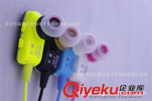 蓝牙耳机bluetooth headphone 面条新款运动型CSR4.0蓝牙耳机 立体声  中性现货 厂家OEM服务