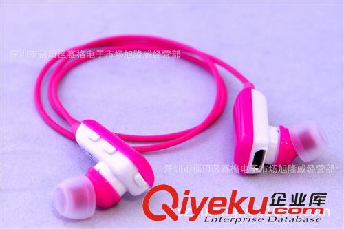 蓝牙耳机bluetooth headphone 面条新款运动型CSR4.0蓝牙耳机 立体声  中性现货 厂家OEM服务