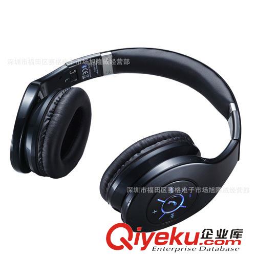 藍(lán)牙耳機(jī)bluetooth headphone 熱銷歐美私模頭戴式3.0藍(lán)牙耳機(jī) 高品質(zhì)無線立體聲藍(lán)牙耳機(jī)重低音