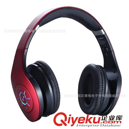 藍(lán)牙耳機(jī)bluetooth headphone 熱銷歐美私模頭戴式3.0藍(lán)牙耳機(jī) 高品質(zhì)無線立體聲藍(lán)牙耳機(jī)重低音