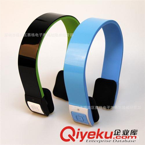 藍(lán)牙耳機(jī)bluetooth headphone 廠(chǎng)家直銷(xiāo)歐美頭戴式BH-03立體聲藍(lán)牙耳機(jī) 3.0通用型藍(lán)牙耳機(jī) 爆款